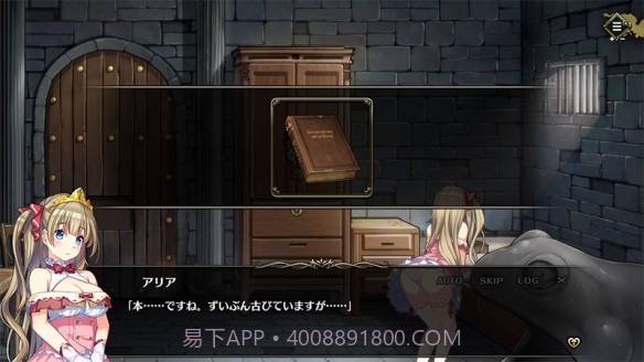 监狱公主截图4 监狱公主截图4