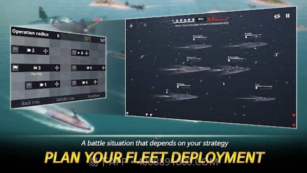 军舰舰队指挥截图1 军舰舰队指挥截图1