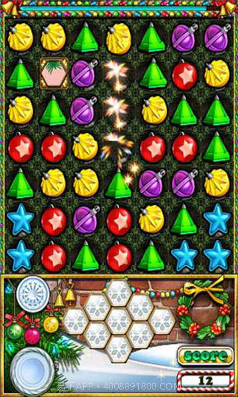 宝石迷阵圣诞版截图3 宝石迷阵圣诞版截图3