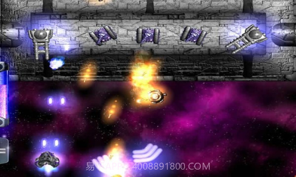 火红的空间经典版截图1