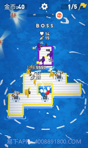 海上漂流战截图3 海上漂流战截图3