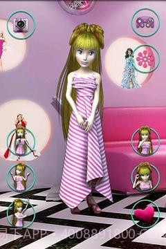 我谈漂亮的女孩截图2