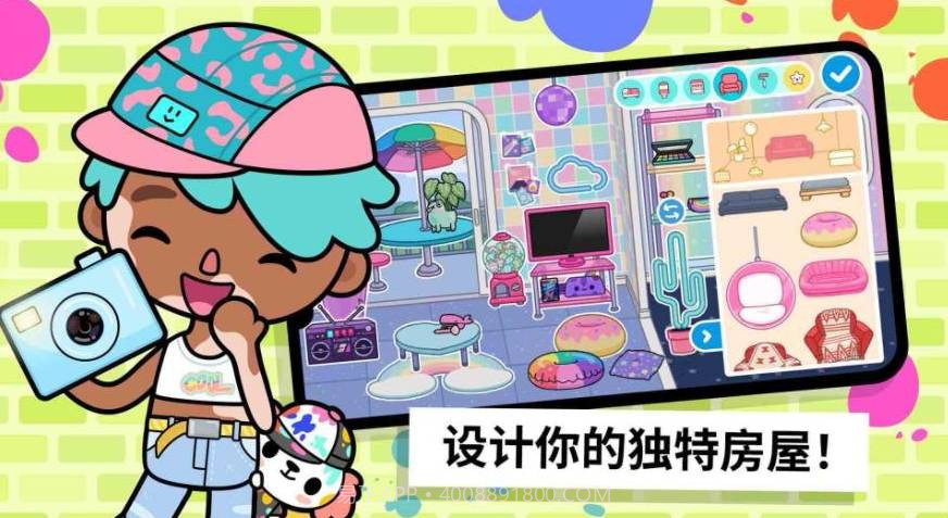 托卡小镇模拟器截图3 托卡小镇模拟器截图3