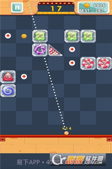 乐游方块消除截图1