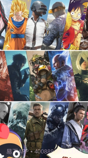 菜机本地截图3 菜机本地截图3