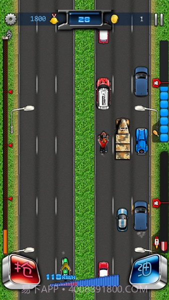 侠盗飞车:高速抢车截图4 侠盗飞车:高速抢车截图4