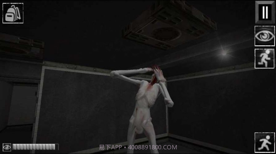 scp001深红之王截图2 scp001深红之王截图2