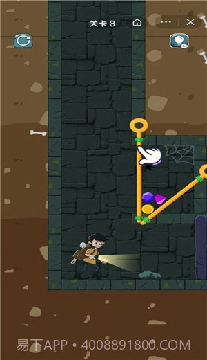 鬼熄灯截图3 鬼熄灯截图3