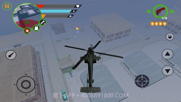 城市捍卫者手游截图1 城市捍卫者手游截图1