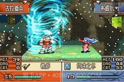 火焰纹章圣邪的意志截图1 火焰纹章圣邪的意志截图1