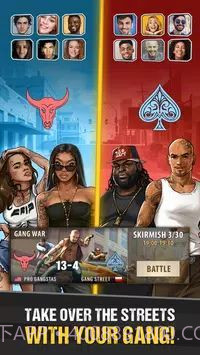 帮派街战截图3