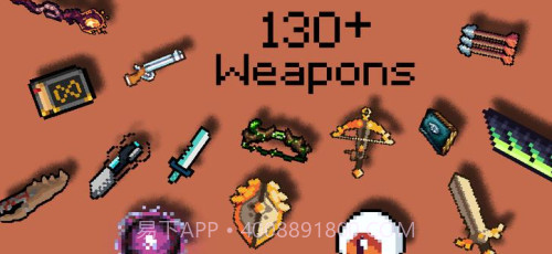 最后的地牢截图1