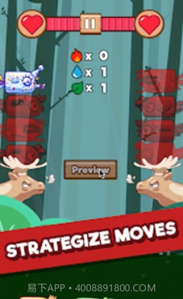 Cluck Cluck Moose截图2