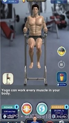 懒散的锻炼截图1 懒散的锻炼截图1