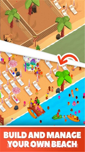 海滩大亨截图4 海滩大亨截图4