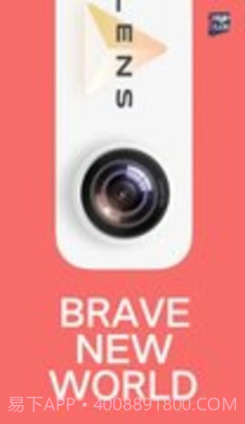 变形器截图3 变形器截图3