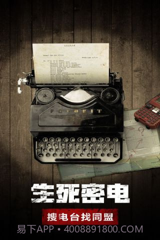 废土行动中文版截图2 废土行动中文版截图2