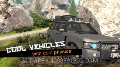 卡车模拟越野2截图2