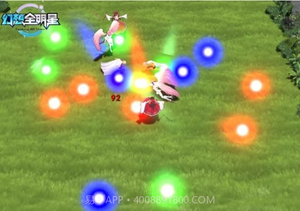 幻想自走棋截图2