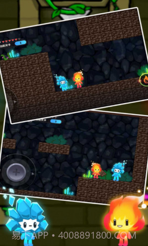 荒野逃脱记截图2