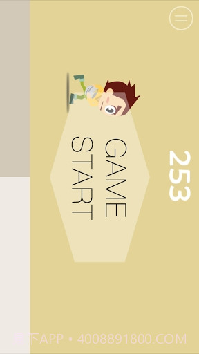 颜色赛跑截图4 颜色赛跑截图4