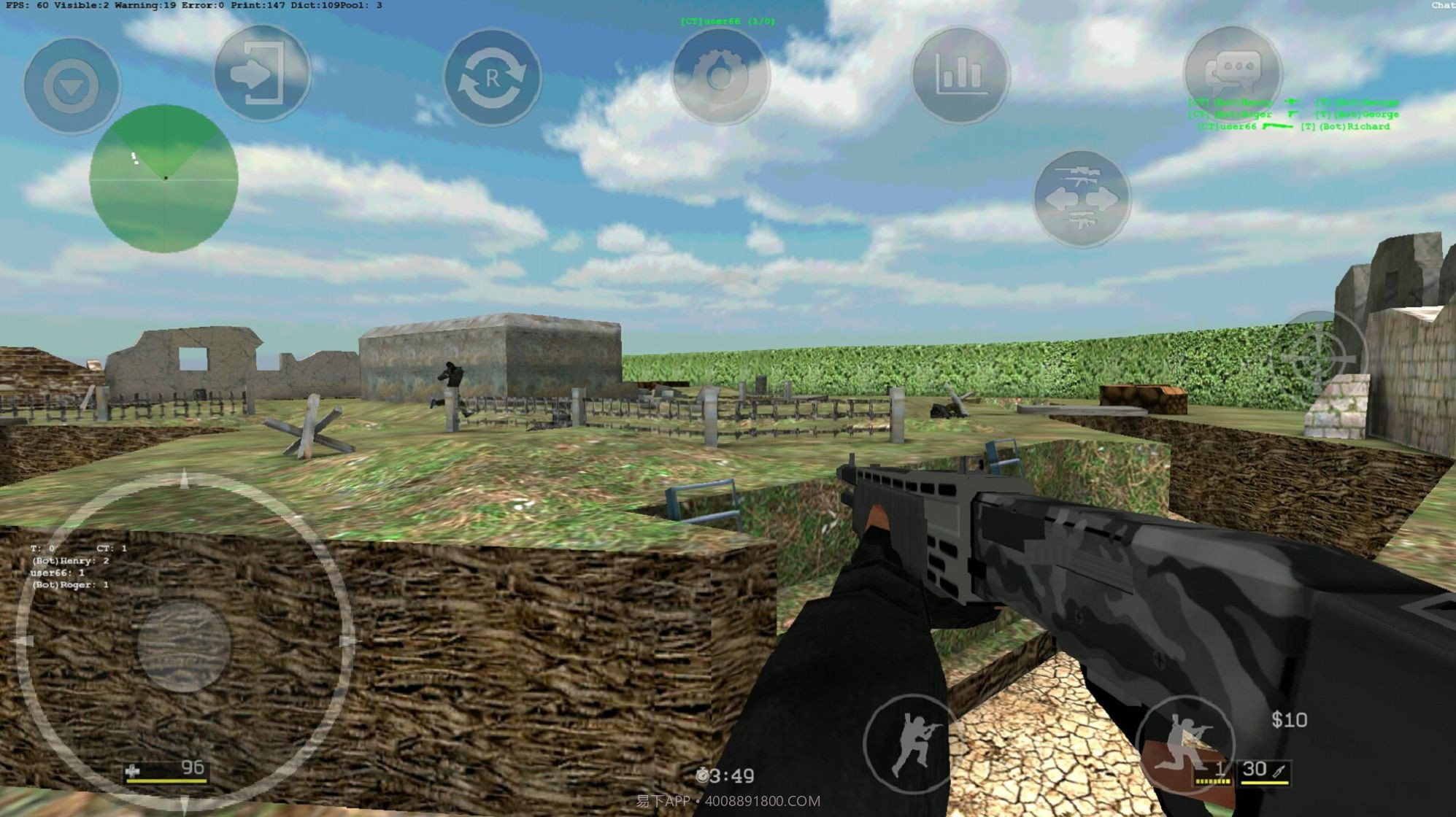 CS Portable截图2 CS Portable截图2