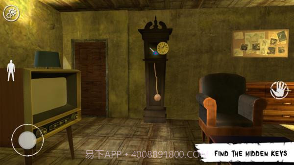 可怕的屠夫先生截图3