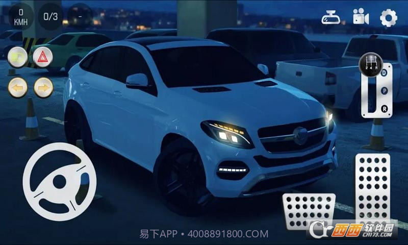 真实泊车2(Real Car Parking 2)截图3 真实泊车2(Real Car Parking 2)截图3