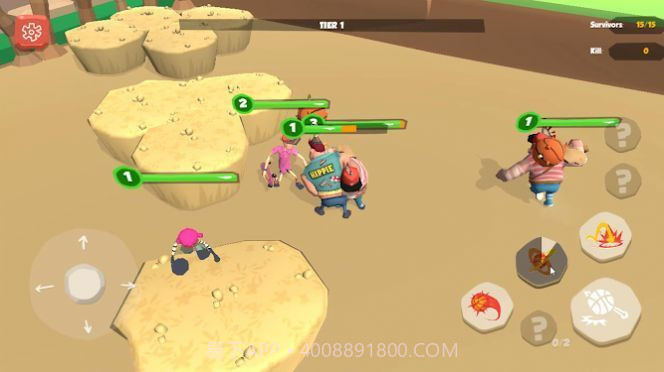 生存节奏大逃杀截图3