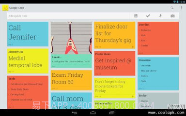 Google云笔记截图6 Google云笔记截图6