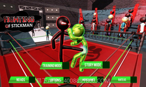 火柴人功夫环战斗截图3