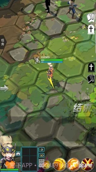 虚互之国截图3 虚互之国截图3