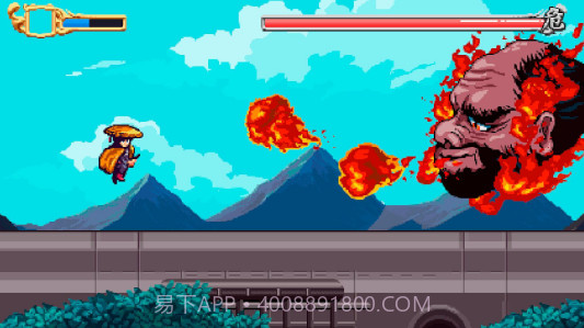 妖怪猎人伸太郎截图1