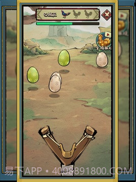 疯狂斗鸡场2023截图2