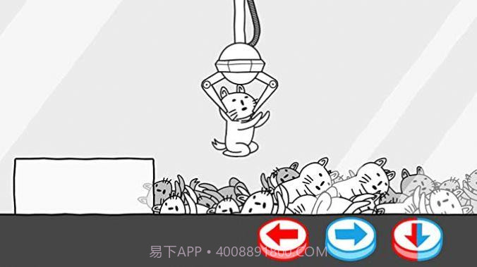 察言观色3截图2