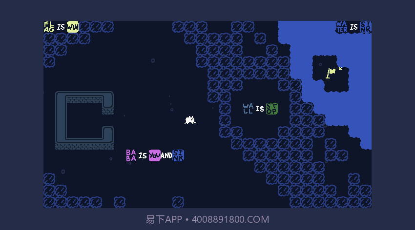 你是BabaBaba Is You截图1