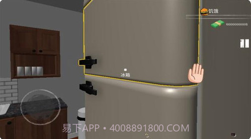 网吧老板模拟器截图2 网吧老板模拟器截图2