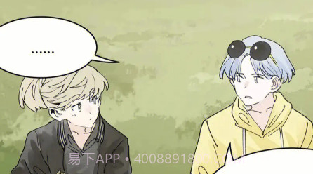 我的主角都有病截图1 我的主角都有病截图1