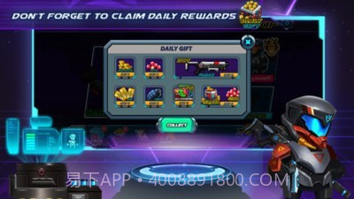 战斗城市截图4 战斗城市截图4