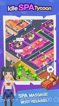 空闲SPA大亨截图3