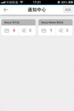 随缘居mtslash手机版截图1