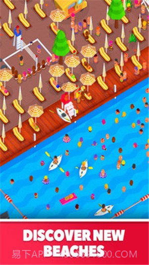 海滩大亨截图3 海滩大亨截图3