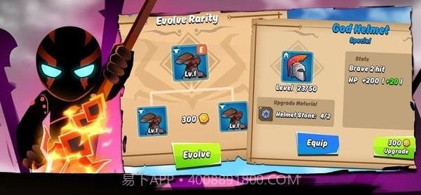 火柴人勇士之战截图4 火柴人勇士之战截图4