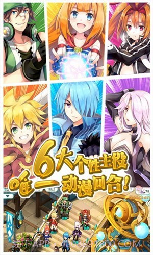 如果的世界截图5 如果的世界截图5