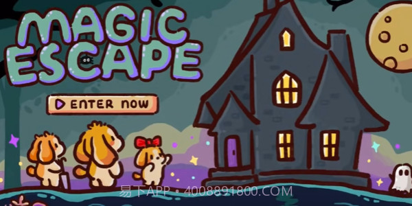狗狗魔法逃脱截图1 狗狗魔法逃脱截图1