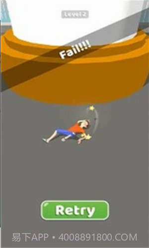 旋转蹦床3D截图1