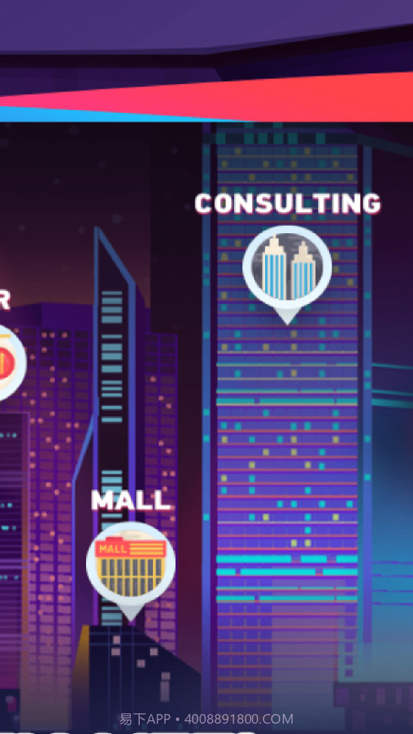 打工模拟器2截图4 打工模拟器2截图4