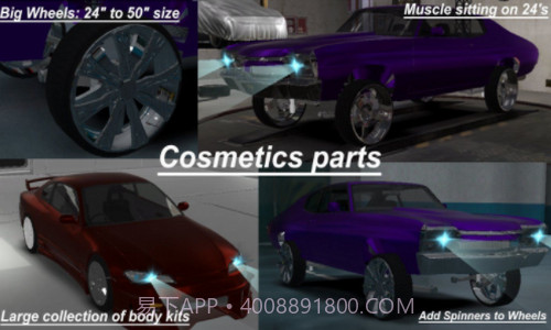 赛车燃烧器截图3 赛车燃烧器截图3