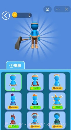 我的兵工厂截图1 我的兵工厂截图1