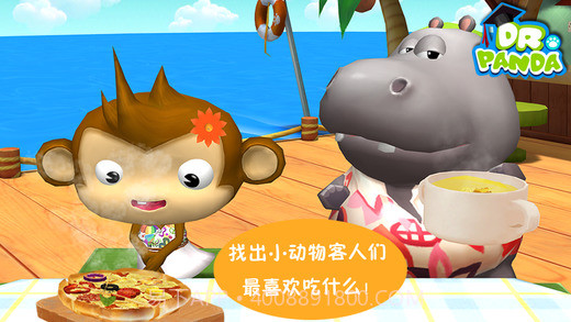 熊猫博士欢乐餐厅2截图3 熊猫博士欢乐餐厅2截图3